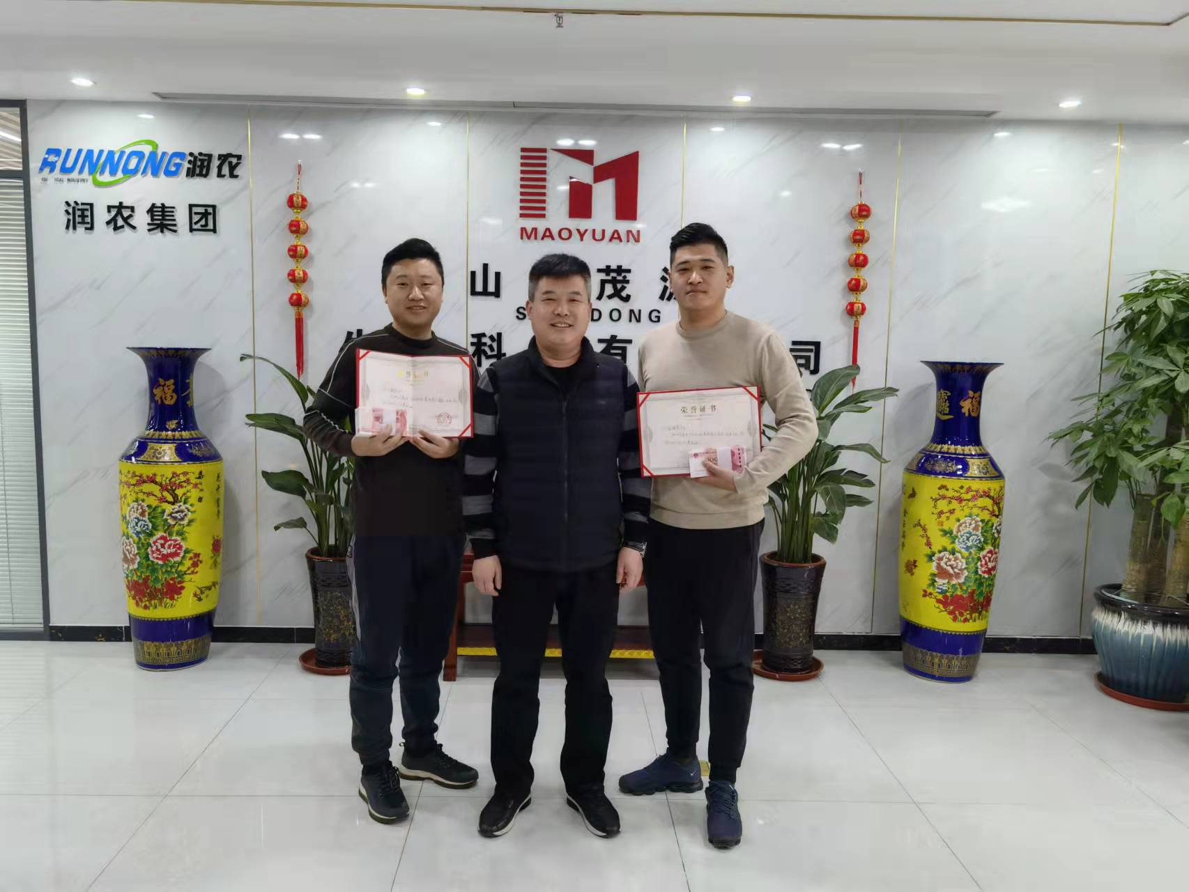 1643177419380779.jpg 微信图片_20220126140929.jpg