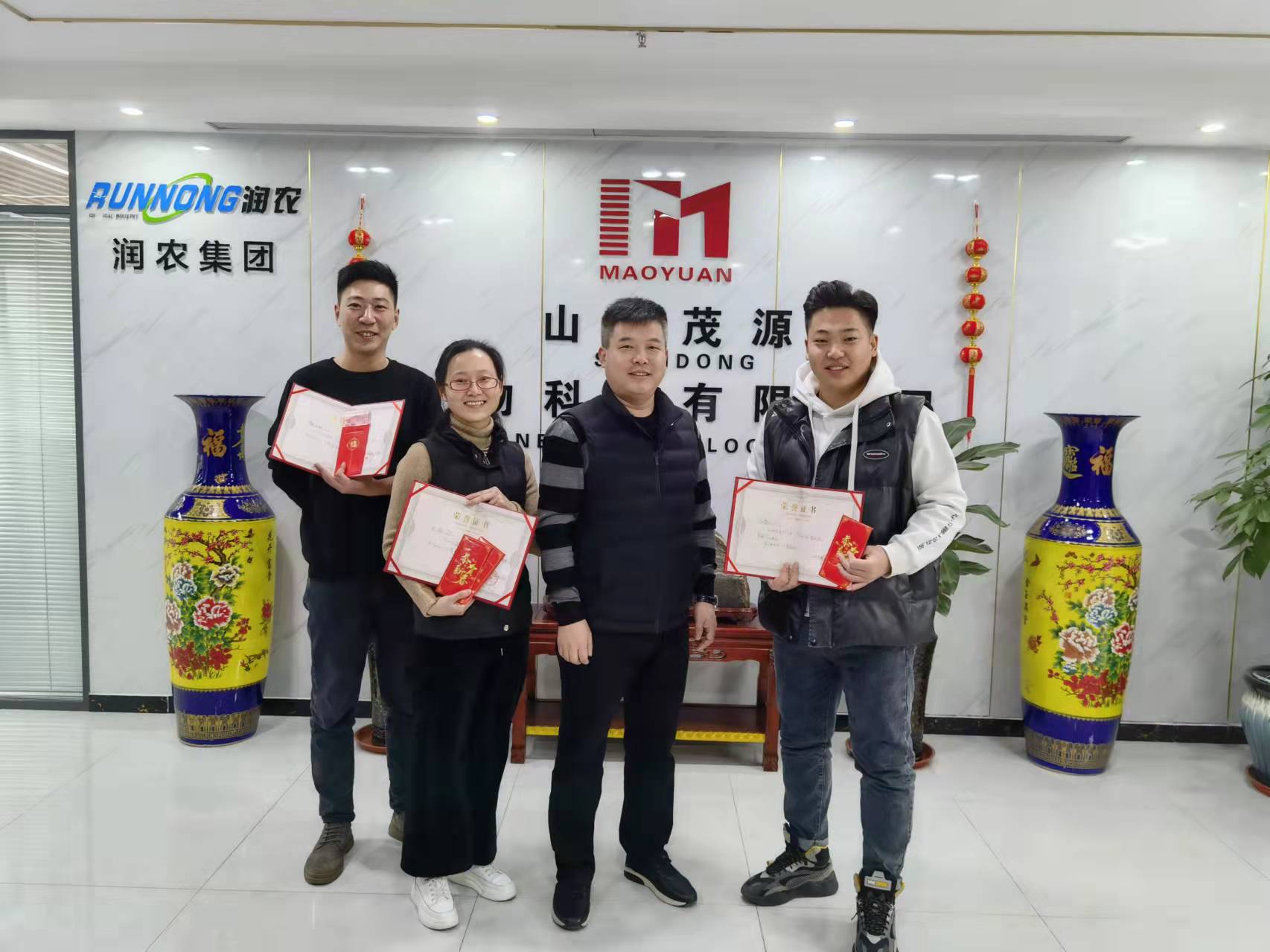 1643177436722245.jpg 微信图片_20220126140920.jpg
