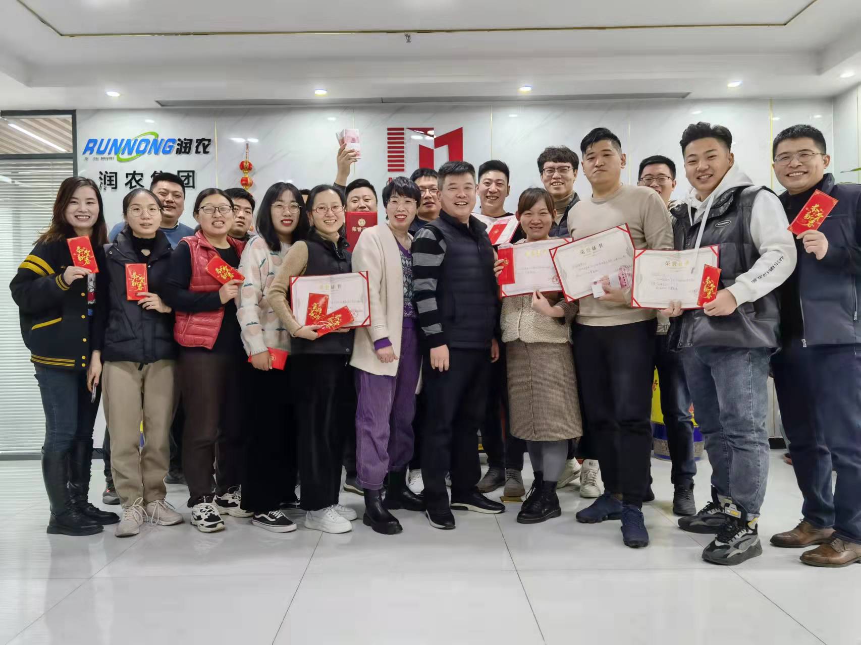 1643177473192683.jpg 微信图片_20220126140946.jpg